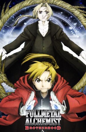 Fullmetal Alchemist, FMA