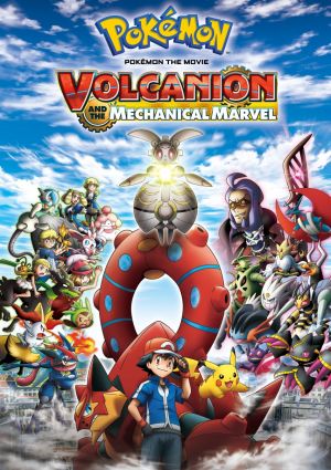Pokemon Movie 19: Volcanion to Karakuri no Magearna