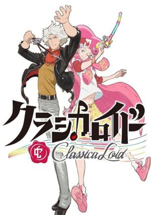 ClassicaLoid