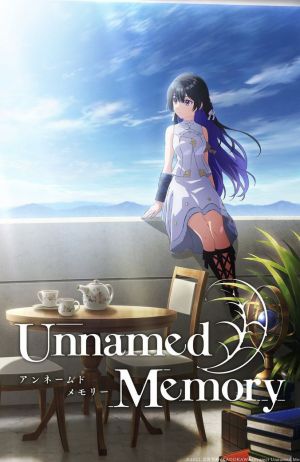 Unnamed Memory