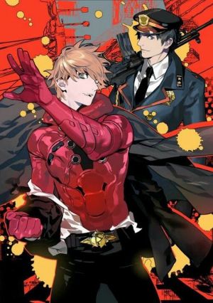 Samurai Flamenco