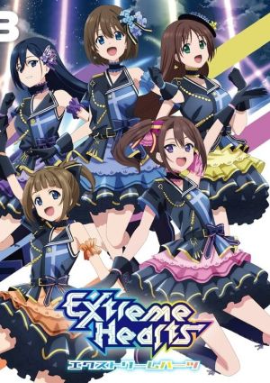 Extreme Hearts
