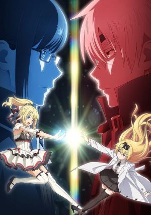 Arifureta Shokugyou de Sekai Saikyou: Maboroshi no Bouken to Kiseki no Kaigou