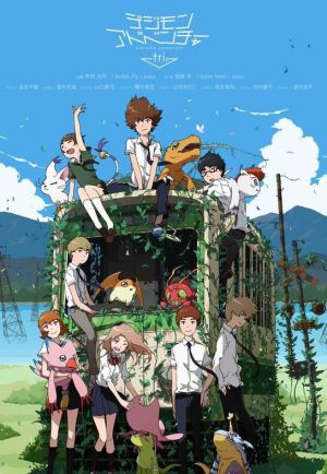 Digimon Adventure tri. 1: Saikai