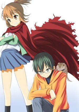 Hoshi no Samidare