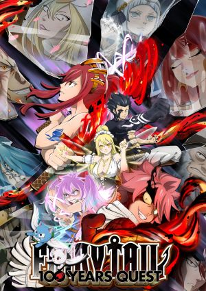 Fairy Tail: 100 Years Quest