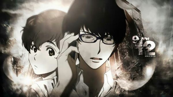 Zankyou no Terror
