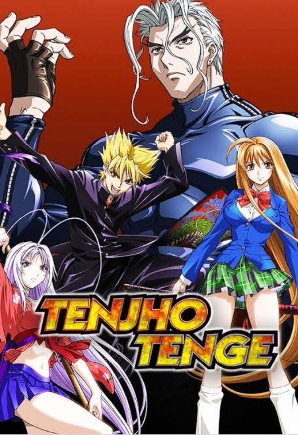 Tenjou Tenge