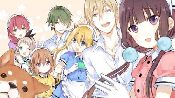 Blend S