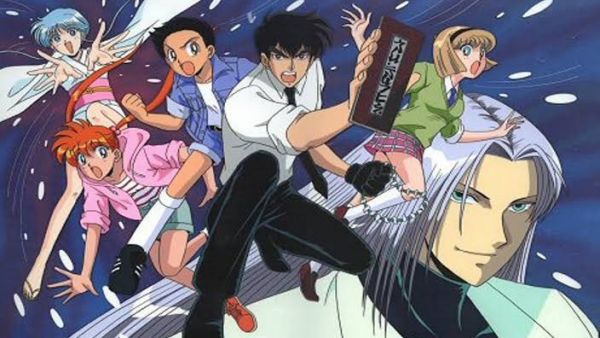 Jigoku Sensei Nube