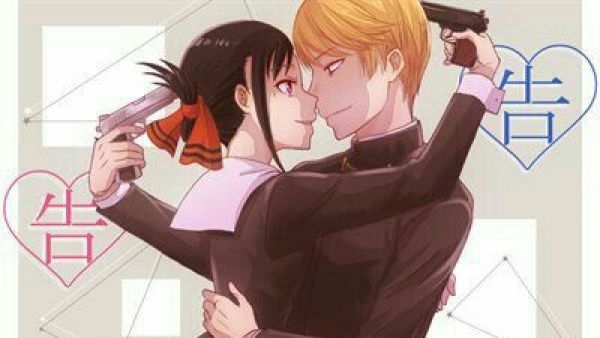 Kaguya-sama wa Kokurasetai: Tensai-tachi no Renai Zunousen