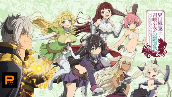 Isekai Maou to Shoukan Shoujo no Dorei Majutsu