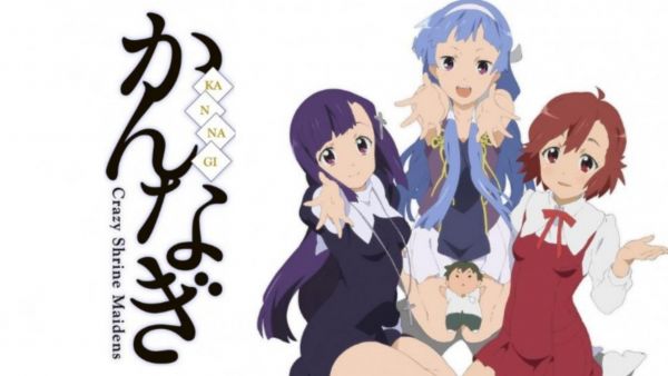 Kannagi