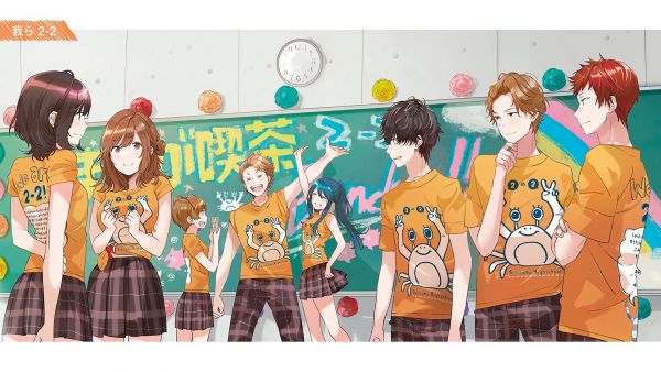 Jaku-Chara Tomozaki-kun