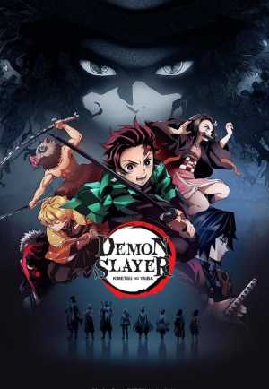Kimetsu no Yaiba