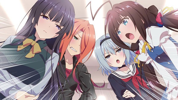 Ryuuou no Oshigoto!