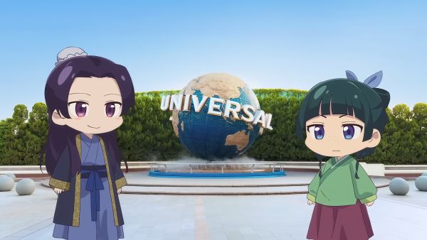 Maomao no Hitorigoto USJ
