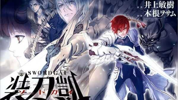 Sword Gai: The Animation Part II