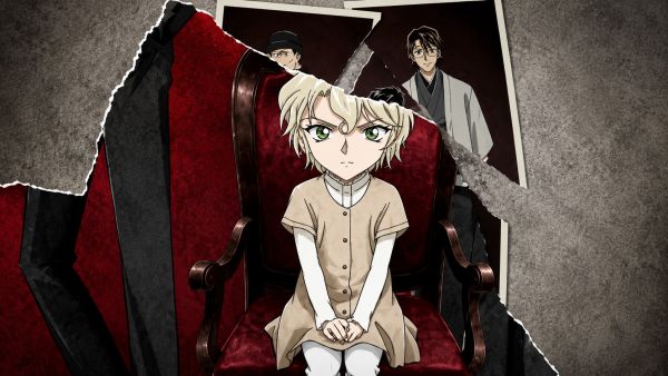Meitantei Conan: Hiiro no Fuzai Shoumei
