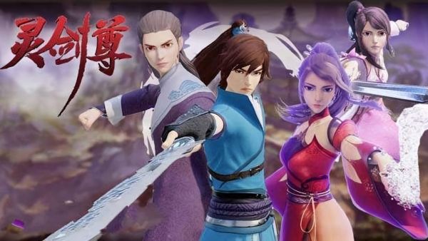 Ling Jian Zun 2nd Season