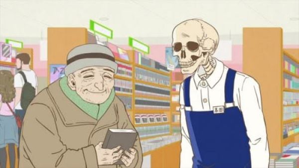 Gaikotsu Shotenin Honda-san