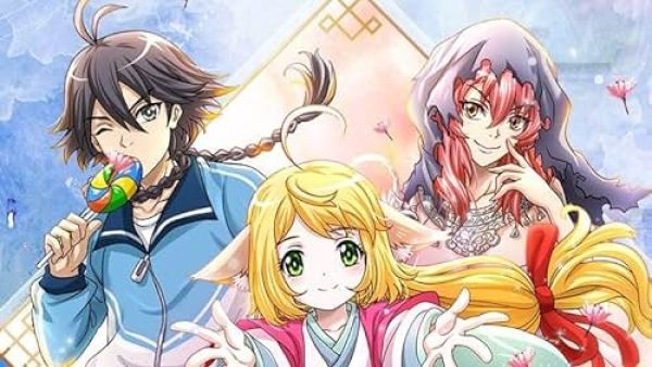 Enmusubi no Youko-chan S1 - S4