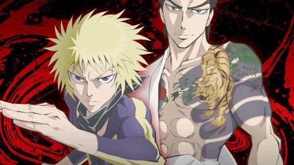Ninja to Gokudou