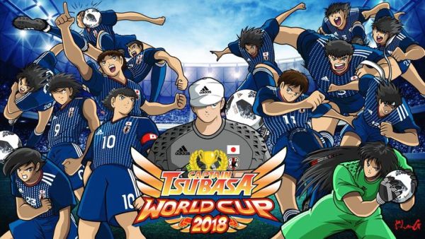 Captain Tsubasa (2018)