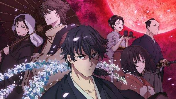 Kijin Gentoushou