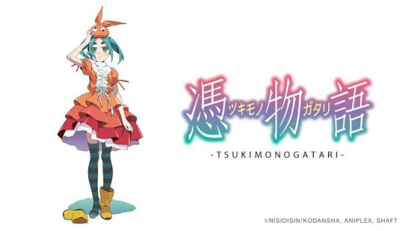 Tsukimonogatari