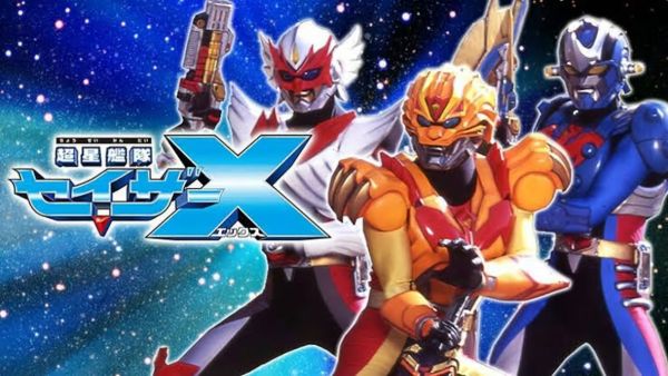 Chousei Kantai Sazer-X