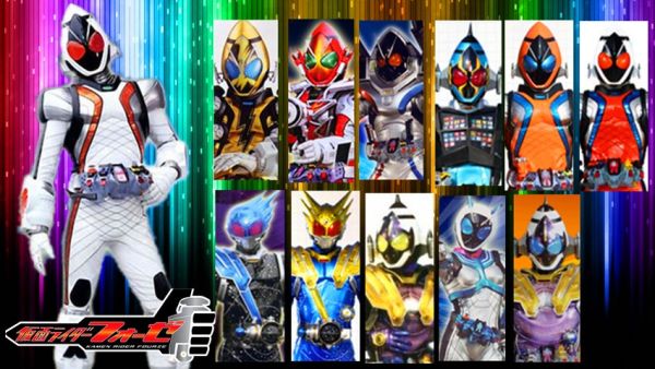 Kamen Rider Fourze