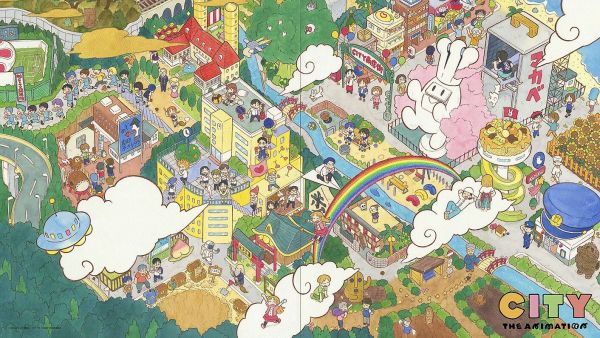 City The Animation