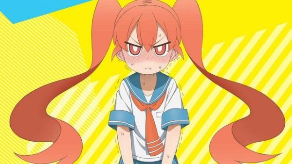 Ueno-san wa Bukiyou