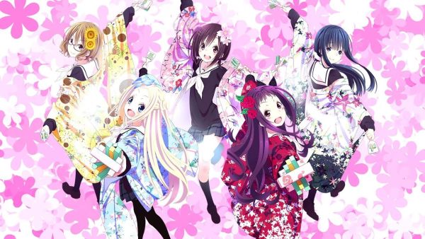 Hanayamata