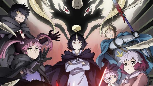 Clevatess: Majuu no Ou to Akago to Shikabane no Yuusha