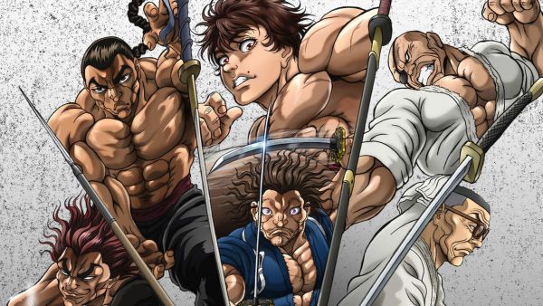 Baki-Dou