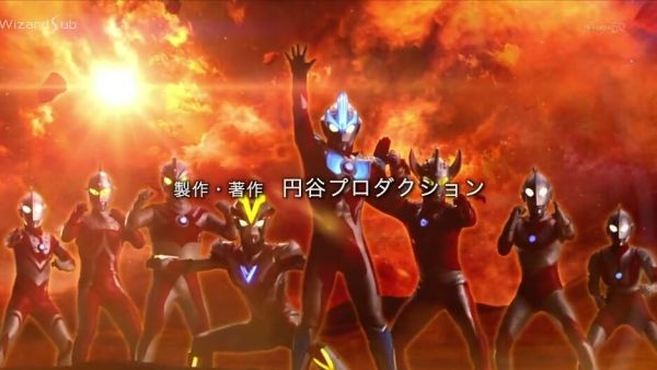 Ultraman Ginga S