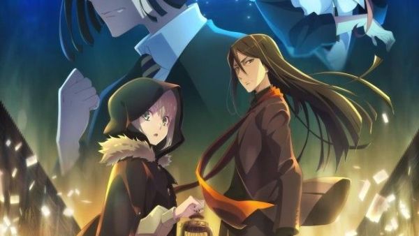 Lord El-Melloi II-sei no Jikenbo: Rail Zeppelin Grace Note Special