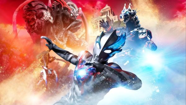 Ultraman Blazar
