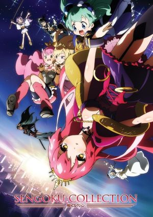 Sengoku Collection
