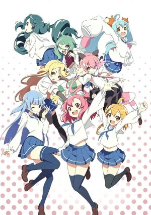 Urawa no Usagi-chan Special
