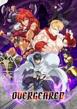 Tempal: Item no Chikara