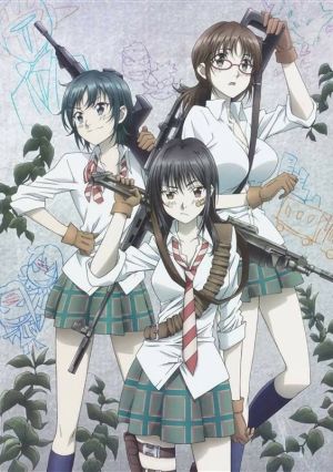 Coppelion