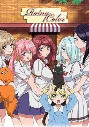 Ame-iro Cocoa: Side G