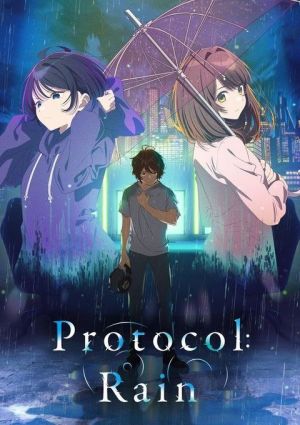 Bokura no Ame-iro Protocol