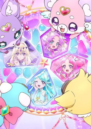 Meitantei Precure!