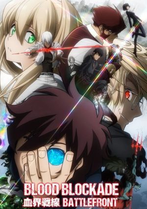 Kekkai Sensen & Beyond OVA