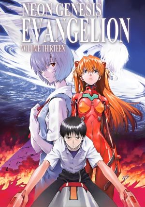Shinseiki Evangelion Movie: Air/Magokoro wo, Kimi ni