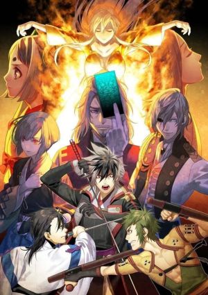 Nobunaga the Fool
